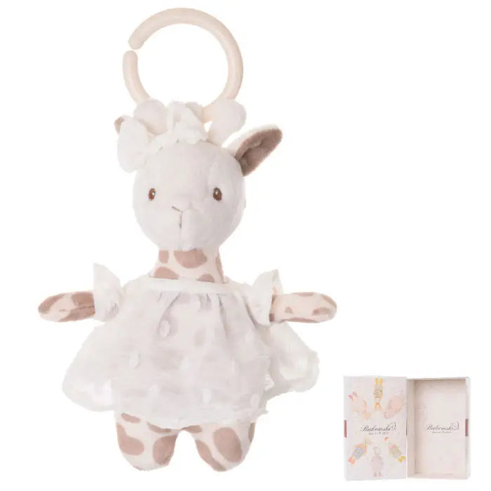 Lucy Music Box (15cm)